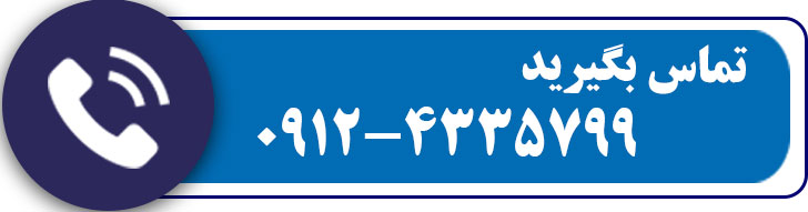 پرینت ارزان